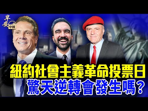 周二,荷兰杯对决,揭秘,澳客,澳客官方网,官方澳客网,aoke,澳客体育,澳客电脑版