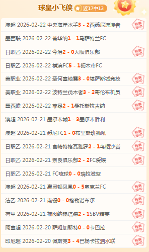 伍兹战胜母,亲离世悲痛,筹备重返,澳客,澳客官方网,官方澳客网,aoke,澳客体育,澳客电脑版