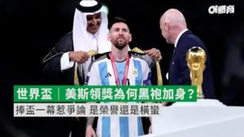 悉尼FC 1-2 上海上港首战：李圣龙梅开二度，陈威贡献红牌助攻