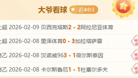 足球名宿刘建业加盟铜梁龙队，担任主教练，挥师再战赛场！