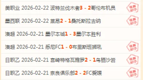 “伍兹战胜母亲离世悲痛，筹备重返TGL赛事挑战”