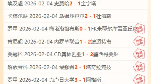 “14岁曼联新星梅克斯将代表泰国出征，首秀亮相U17亚洲杯引关注”