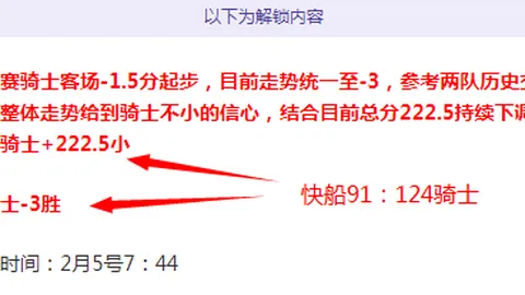 DNF：速登游戏全民赠1776代币券拍卖物价暴跌，强化保护4