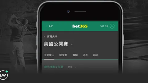 前巴拉圭足球巨星奇拉維特宣布竞选总统，曾创下单季67球辉煌纪录