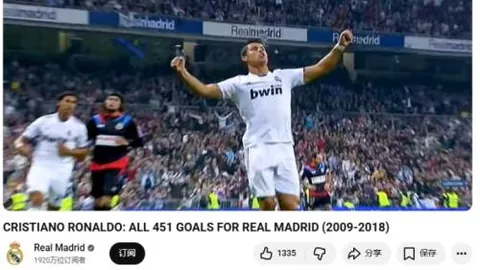 赖斯本月赛事助力，进球策略双管齐下。